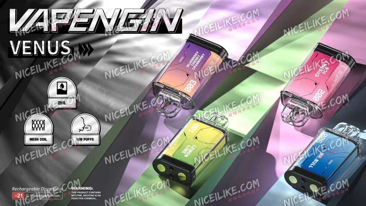 Vapengin Venus Host + Cigarette Cigarette Kit Host 500Mah Battery Cigarettes 2-in-1