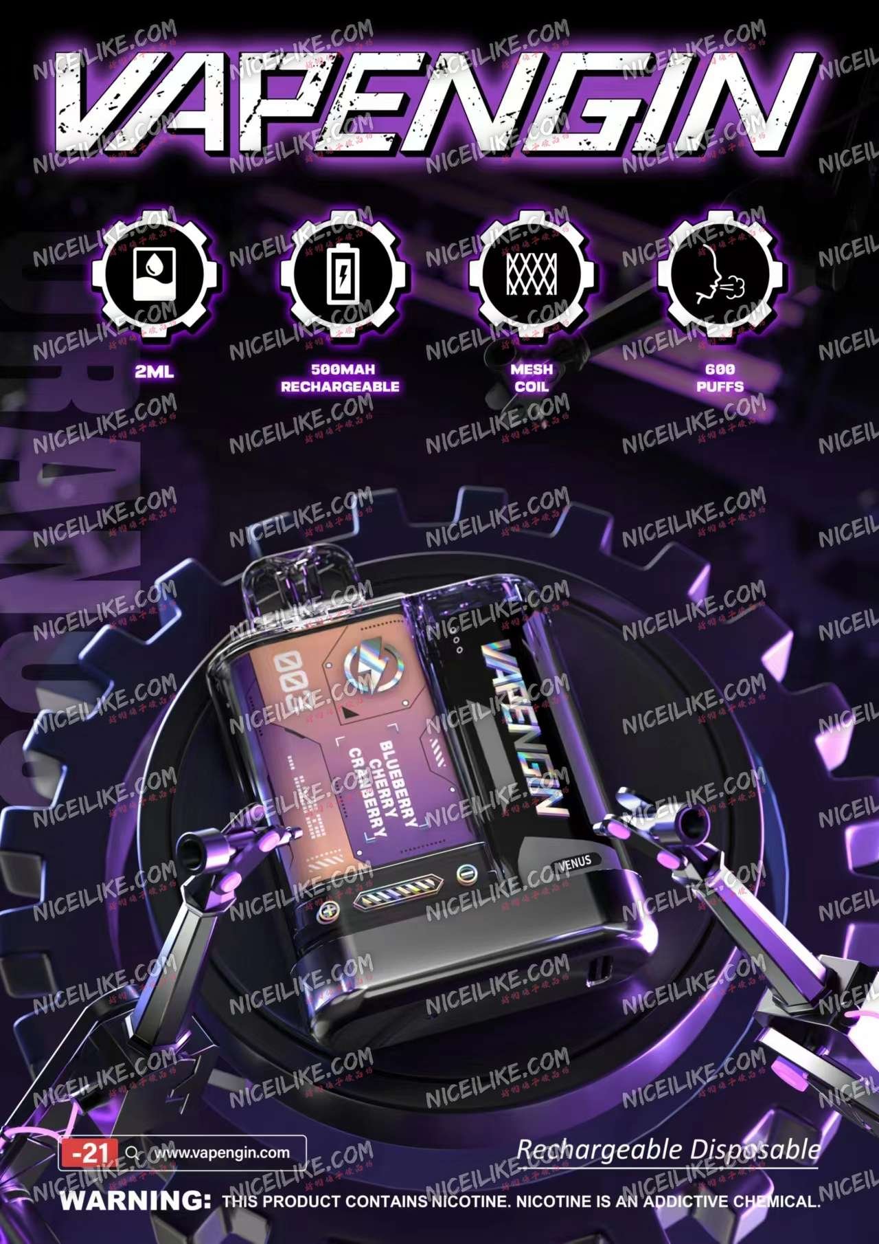 Vapengin Venus Host + Cigarette Cigarette Kit Host 500Mah Battery Cigarettes 2-in-1