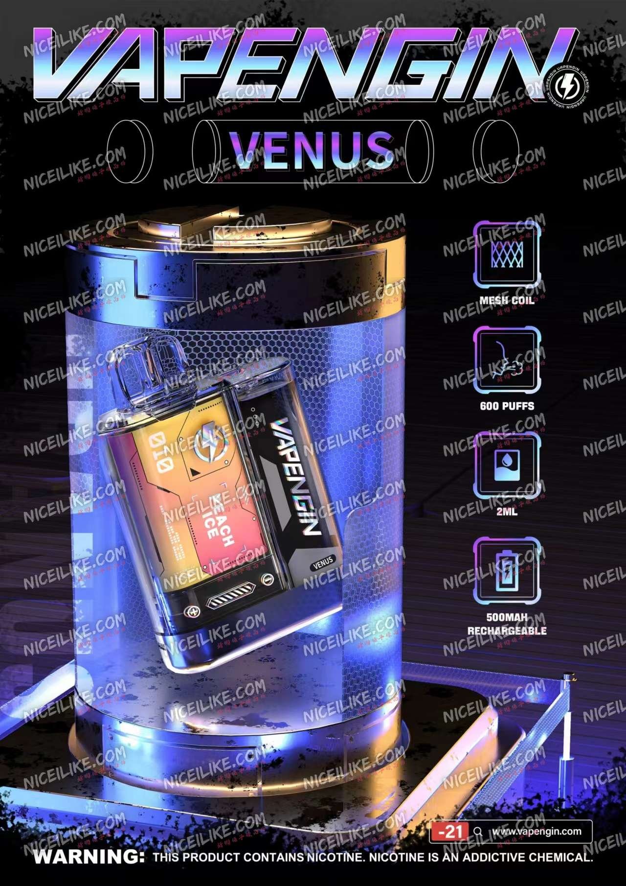 Vapengin Venus Host + Cigarette Cigarette Kit Host 500Mah Battery Cigarettes 2-in-1