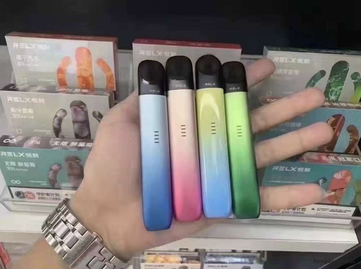 RELX Gen 5 Host Only Generation 5 Cigarettes