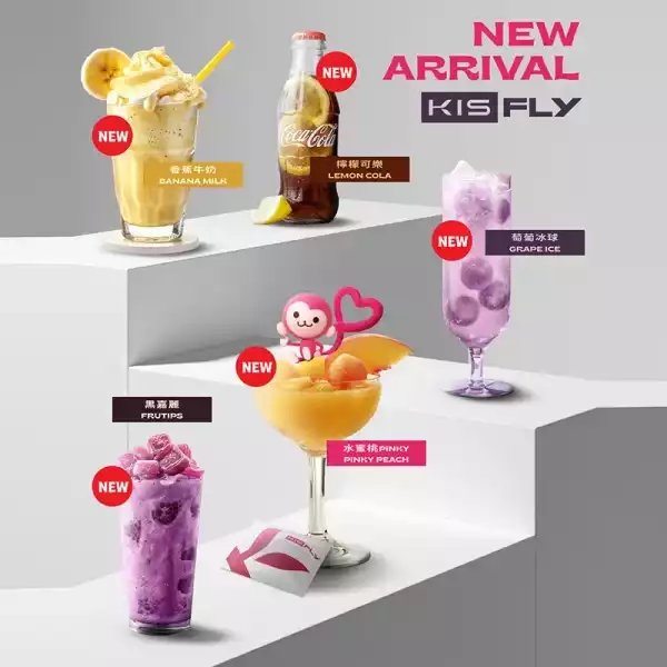 KIS5 CAYSSEYS 5 GENERATION SMOKE BULLETS |NOT UNIVERSAL |ONLY FOR FIVE GENERATION HOSTS 1 KIS5 CAYINS 5th generation smoke bomb.