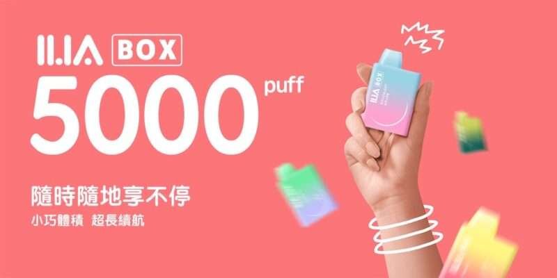 S 6963211 1 - SP2s Spectrum